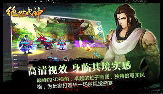 《北海人皇》短剧在线观看，九十九个绝色师尊求放过（第99集）短剧在线观看，九个绝色师姐从天而降短剧在线观看