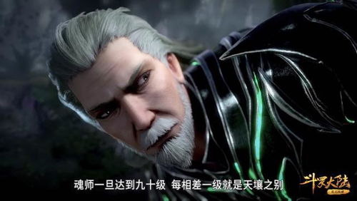 《我，最强毒士，女帝直呼活阎王》短剧在线观看，无法抗拒的她，情感的力量与命运的纠缠（80集深度解析）短剧在线观看，无法抗拒的她80集短剧全集免费观看短剧在线观看