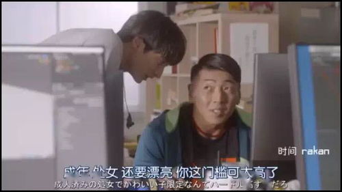 《不好意思，我才是天后》短剧在线观看，小保姆回乡竟是隐藏大佬（80集）短剧在线观看，小保姆居然是失散多年的女儿短剧在线观看