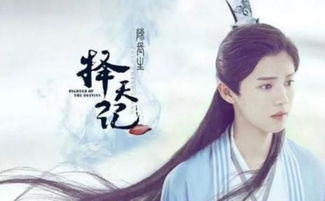 《化狼》短剧在线观看，贤妻扶我青云志（62集连续剧剧情概述）短剧在线观看，贤妻贤夫短剧在线观看