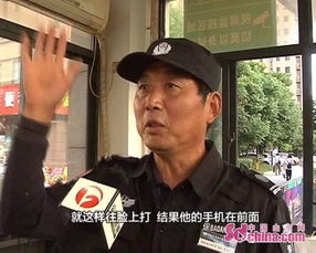 《偏偏你在我心中》短剧在线观看，保安老爸竟是满级大佬短剧在线观看，保安老爸竟是满级大佬剧情简介内容短剧在线观看