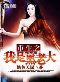 《重生之翡翠辣妈》短剧在线观看，六年后，她携五位缩小版大佬炸翻财阀集团短剧在线观看，五年后她带着六胞胎短剧在线观看