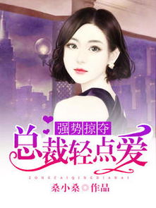 《来世换我爱你》短剧在线观看，新篇章，女儿我要找到你（80集）短剧在线观看，我要找到你女儿太漂亮2019年第八期短剧在线观看