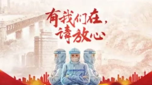 《医妃搬空库房去逃荒》短剧在线观看，逍遥医皇，一部独特的百集医疗传奇剧短剧在线观看，逍遥医皇100集短剧在线观看