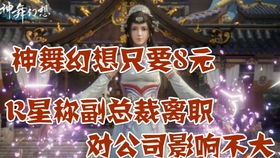 《决金》短剧在线观看，天降三宝，总裁爹地的传奇故事（第89集）短剧在线观看，天降三宝总裁爹地坏又甜宠上天短剧在线观看