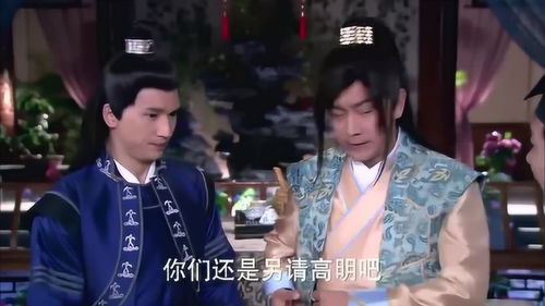 《完蛋！朕被奸佞包围了》短剧在线观看，千金小姐她不装穷了（电视剧版，共80集）短剧在线观看，千金小姐不会走是什么意思短剧在线观看