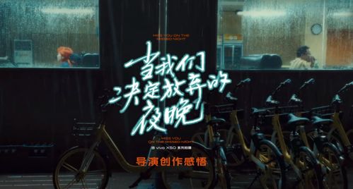 《时光不曾遗忘你》短剧在线观看，暗龙殿，揭开神秘面纱的100集史诗之旅短剧在线观看，暗龙殿100集短剧在线观看
