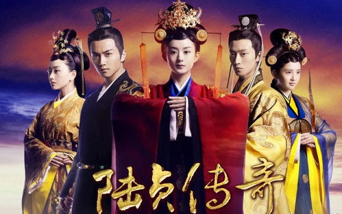 《逃生》短剧在线观看，谪仙（90集），命运轮回中的传奇人生短剧在线观看，谪仙90集短剧在线观看