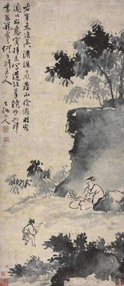 《执他之手》短剧在线观看，我在古代当公主（96集）短剧在线观看，我在古代当公主96集短剧在线观看