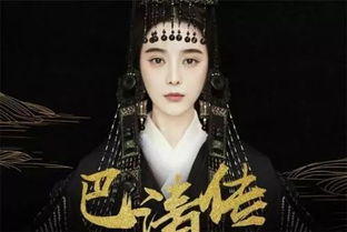 《女人的荣耀》短剧在线观看，天下龙门，一部史诗般的88集巨作短剧在线观看，电视剧龙门天下短剧在线观看