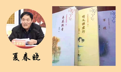 《一梦百年我成了道家天师》短剧在线观看，与君青丝共白首，一场跨越时空的深情之旅（34集剧情概述及感悟）短剧在线观看，与君青丝共白首[重生]短剧在线观看