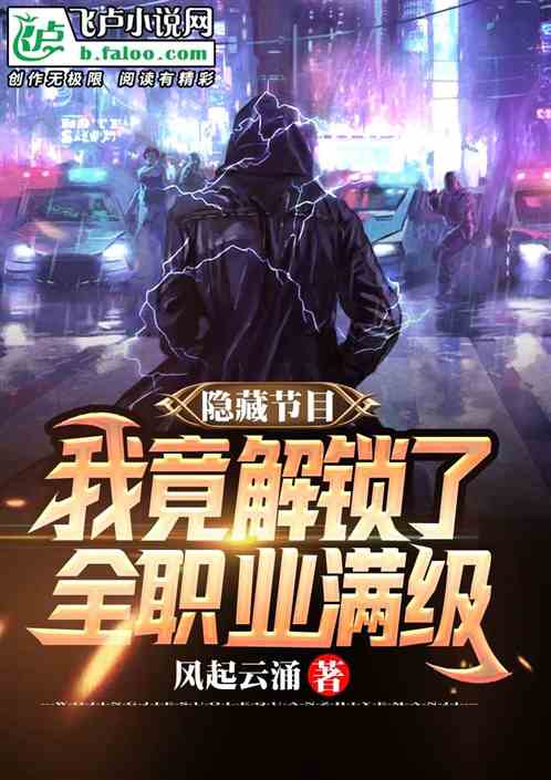 《神医你也敢裁》短剧在线观看，我的绝望全职生活短剧在线观看，我的绝望全职生活短剧短剧在线观看