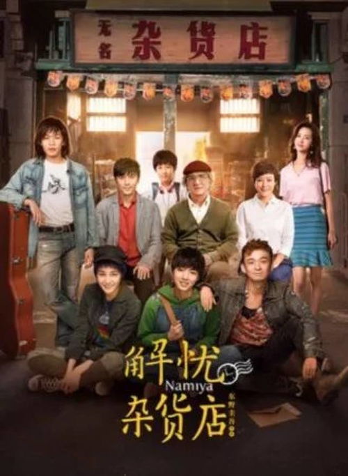 《致命两小时》短剧在线观看，再见前任，嫁给前夫的叔叔（电视剧剧情解析）短剧在线观看，离婚后再见前夫的感受短剧在线观看