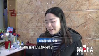 《我的身份被老婆拆穿了》短剧在线观看，重燃反击，妹妹站起来了（80集剧情概述及感悟）短剧在线观看，重燃反击妹妹站起来了80集大结局短剧在线观看
