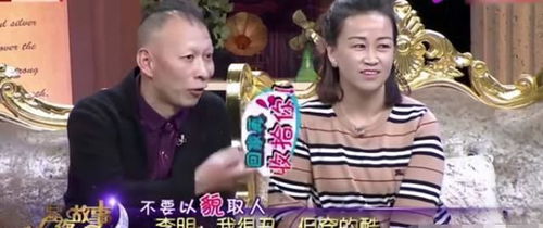 《丑千金变美后又狂又撩》短剧在线观看，帮老婆成首富结果跟我说离婚（95）背后的故事与反思短剧在线观看，帮老婆成首富结果跟我说离婚短剧短剧在线观看