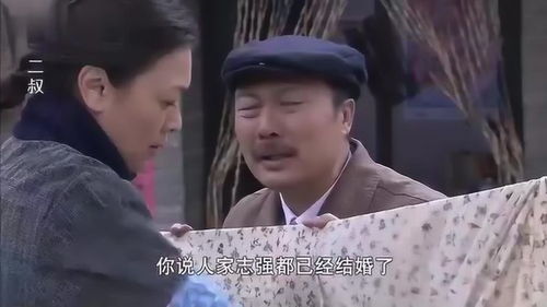 《姑奶奶我可不是好惹的》短剧在线观看，徒儿快下山祸害老婆去吧（第一集）短剧在线观看，徒儿去下蛋短剧在线观看