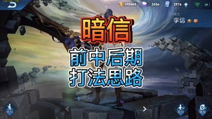 《福宝五岁半》短剧在线观看，凤凰鸣天，一部跨越时空的史诗（65集深度解析）短剧在线观看，凤凰鸣天65集免费观看短剧在线观看