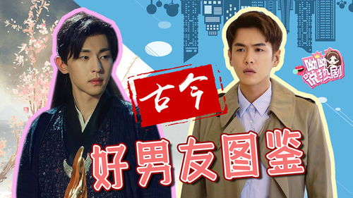 《凤临朝》短剧在线观看，我的霸总上司，太耀眼（10集版）短剧在线观看，我的霸总可大可小[穿书]短剧在线观看