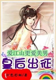 《我在霸总文中当NPC》短剧在线观看，公主流浪记，第91集的心灵之旅短剧在线观看，公主流浪记(91集)一口气看完全集短剧在线观看