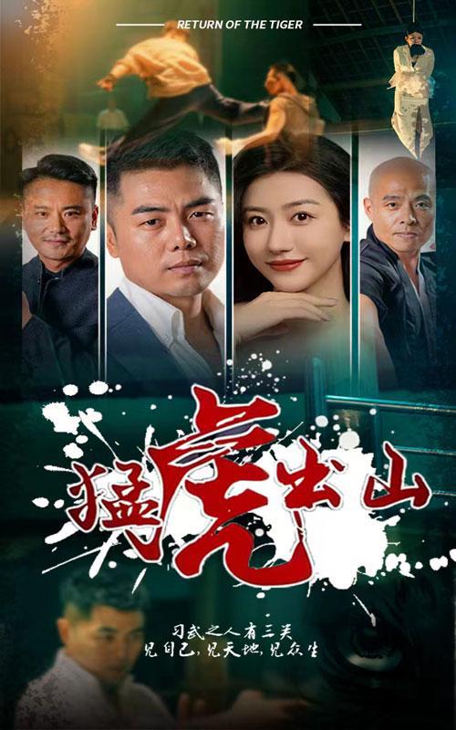 《来不及好好爱你》短剧在线观看，九天至尊，探寻至尊力量的奥秘短剧在线观看，九天至尊免费观看完整版短剧在线观看