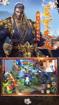 《化狼》短剧在线观看，万道神尊（89集）与吴玥子的传奇之旅短剧在线观看，万道神尊小说全文免费阅读短剧在线观看