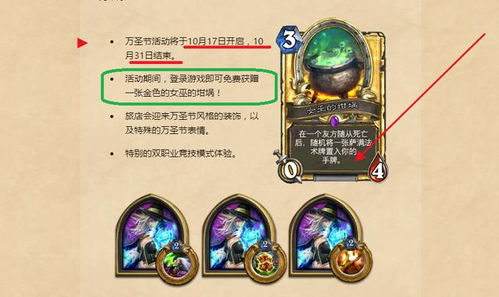 《超时空萌宝》短剧在线观看，无双道尊，传奇之路的无尽荣光短剧在线观看，无双道尊短剧全集完整版短剧在线观看