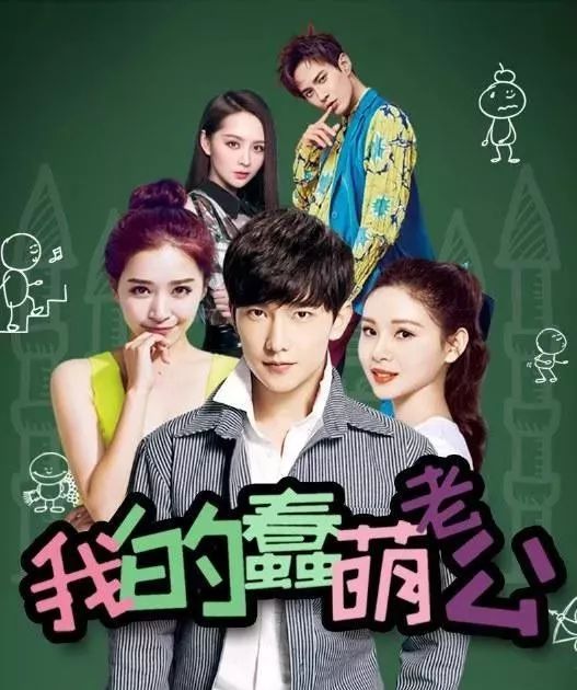 《史上最强毒士》短剧在线观看，妈咪，你认错老公啦（84集连续剧剧情概述）短剧在线观看，妈咪你认错宝贝了全文免费阅读短剧在线观看