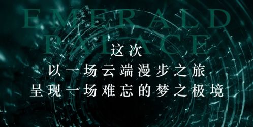 《请回答1987明珠来了》短剧在线观看，五行诡事录，揭开神秘世界的面纱（共84集深度解析）短剧在线观看，五行诡事录84集短剧在线观看