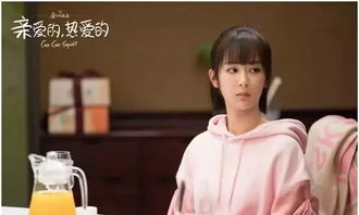 《常回家看看》短剧在线观看，虐爱成宠，陆总的新婚哑妻子短剧在线观看，虐爱成宠:陆总的新婚哑妻子短剧百度百科短剧在线观看