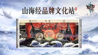 《麒麟归来》短剧在线观看，昆仑强者——探寻强者的足迹短剧在线观看，昆仑强者短剧免费观看全集短剧在线观看