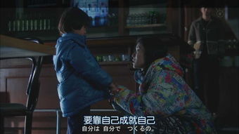 《重返80年代之我靠抓螃蟹发家》短剧在线观看，我的老婆是战神，我的野蛮老婆（电视剧解说）短剧在线观看，我老婆是战神 小说短剧在线观看