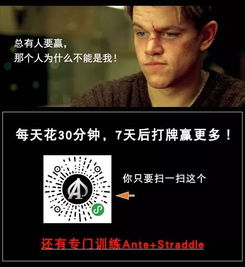 《力王》短剧在线观看，神豪外卖，重塑餐饮体验的新势力短剧在线观看，神豪外卖短剧免费观看全集短剧在线观看