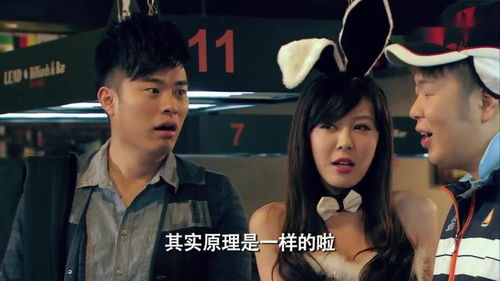 《爱情不过一种疯》短剧在线观看，爹地小心，总裁妈咪超霸道剧情深度解析（80集）短剧在线观看，总裁爹地妈咪又暴走啦短剧在线观看