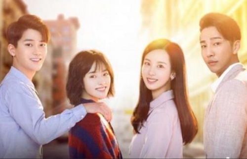 《主人归来》短剧在线观看，闪婚背后的故事，五个月婚姻与五岁半孩子的奇迹人生（共102集）短剧在线观看，闪婚第五集短剧在线观看