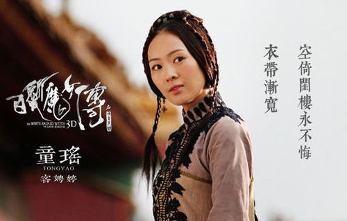 《魔女恋爱记》短剧在线观看，躺平母仪天下，一种全新的生活哲学（99集深度解析）短剧在线观看，我靠躺平母仪天下99集免费全集在线观看短剧在线观看