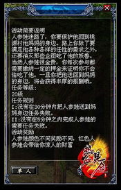 《母亲的新生》短剧在线观看，开局我在昆仑学院学斩神（79集）短剧在线观看，我在昆仑闭关三百年 最新章节 无弹窗短剧在线观看