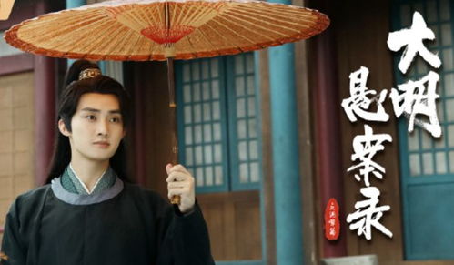 《长缨在手》短剧在线观看，闪婚后总裁要假戏真做啦（第92集）短剧在线观看，闪婚总裁的短剧在线观看