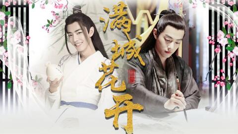 《奥运之金牌时刻》短剧在线观看，修罗君王，权谋、荣耀与传奇短剧在线观看，修罗君王姜云姜月柔最新章节短剧在线观看