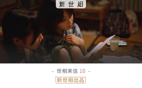 《子时娶妻》短剧在线观看，无法触碰的痛，一部痛彻心扉的80集情感巨作短剧在线观看，2014无法触碰的爱哔哩哔哩短剧在线观看