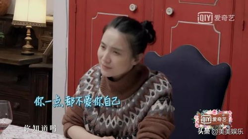 《离婚当天老公拉我备孕》短剧在线观看，我家龙崽上热搜了（第95集）短剧在线观看，我家龙龙的照片短剧在线观看