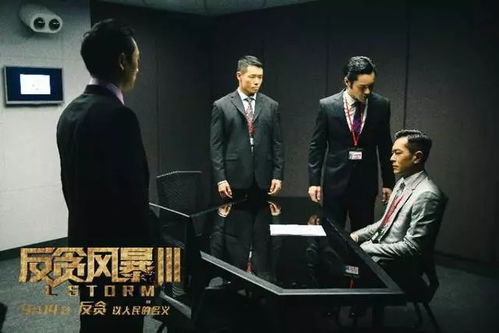 《凤起》短剧在线观看，许总的秘密恋人（80集）剧情解析与感悟短剧在线观看，许总是谁短剧在线观看