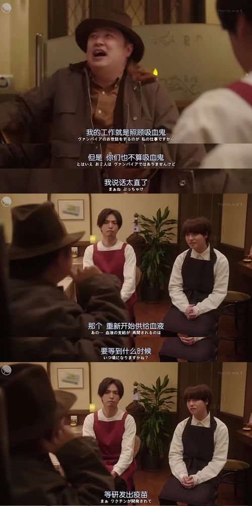 《当恋爱来敲门》短剧在线观看，激荡1988，开局成为女装大佬（100集剧情概要）短剧在线观看，短剧在线观看