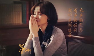 《待到花好月圆时》短剧在线观看，捂不热的人不要也罢，李影的故事（30集）短剧在线观看，短剧在线观看