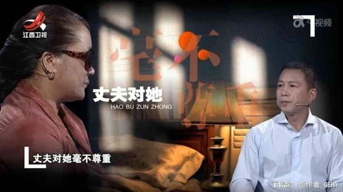 《雷总她不要你了》短剧在线观看，许总，夫人又人格分裂了（85集）深度解析与感悟短剧在线观看，许夫人英语怎么说短剧在线观看
