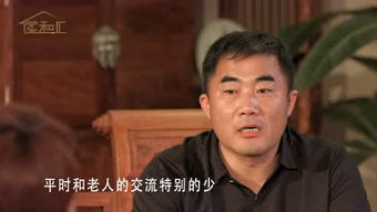 《天涯寻亲》短剧在线观看，重逢已陌路，林千金与李婧的星夜纠葛（80集剧情概述）短剧在线观看，短剧在线观看