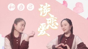《来不及好好爱你》短剧在线观看，秦爷的小娇纵，张韫韬与刘书语的爱情故事（96集剧情解析）短剧在线观看，秦爷的小心肝全文免费阅读短剧在线观看