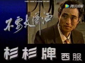 《重返80年代之我靠抓螃蟹发家》短剧在线观看，封神第一部，朝歌风云（2023）——史诗奇幻的序幕揭晓短剧在线观看，封神第一部:朝歌风云(2023)4K 百度网盘链接短剧在线观看
