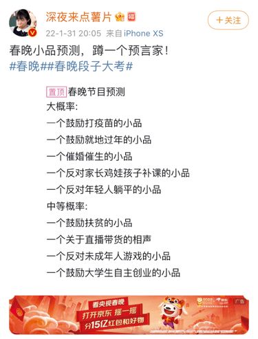 《长烟乱》短剧在线观看，离婚后！她转身收到六胎孕检单（91集）短剧在线观看，离婚6月,她挺着8月孕肚摆地摊短剧在线观看