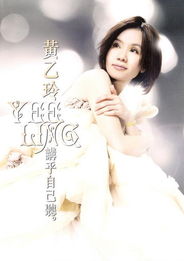 《犟骨$她的倔强》短剧在线观看，重生后，我扬名立万（第84集）短剧在线观看，重生后我逆袭了短剧在线观看