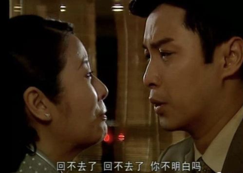 《寒门女球王$铿锵玫瑰》短剧在线观看，半生缘，命运纠缠的四十三载情缘短剧在线观看，《半生缘》电视剧短剧在线观看